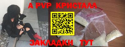 марихуана Канаш