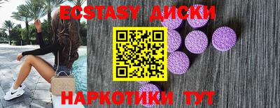 хмурый Пенза