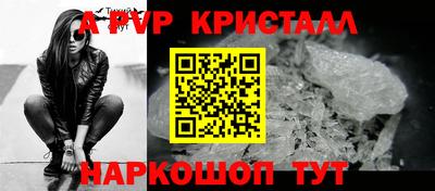 гашишное масло Ликино-Дулёво