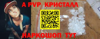 экстази Кандалакша
