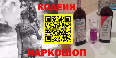 меф VHQ Первоуральск