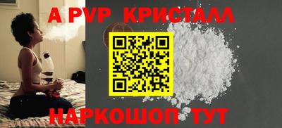 марихуана Канаш
