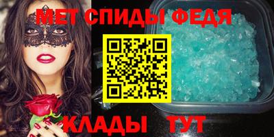 экстази Кандалакша
