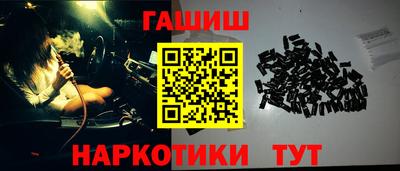 кокаин Балашиха