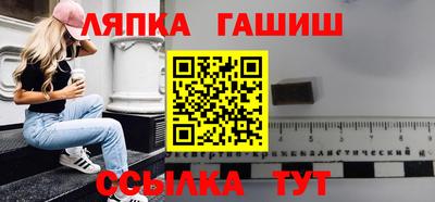 меф VHQ Первоуральск