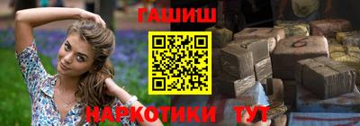 спиды Партизанск