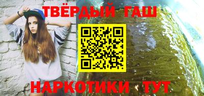 экстази Кандалакша