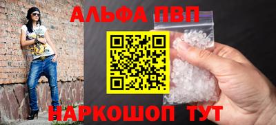 марихуана Канаш