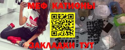 стафф Камышлов