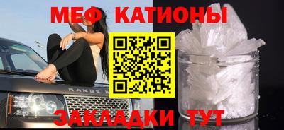 экстази Кандалакша