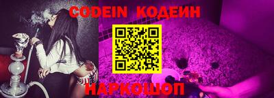 кокаин Балашиха