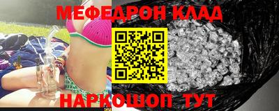 марихуана Канаш