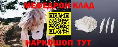 марихуана Канаш