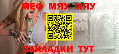 экстази Кандалакша