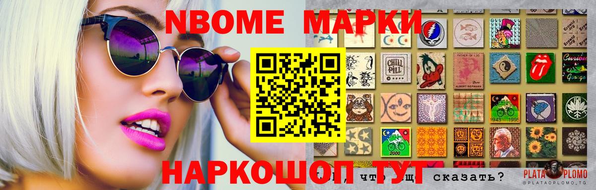 Лсд 25 экстази кислота Рузаевка