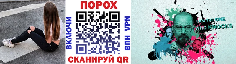 купить  цена  сайты даркнета как зайти  МЕТАМФЕТАМИН Methamphetamine  Рузаевка 